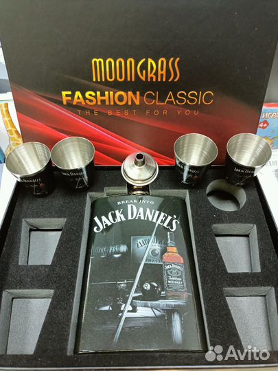 Подарочный набор фляжка+рюмки