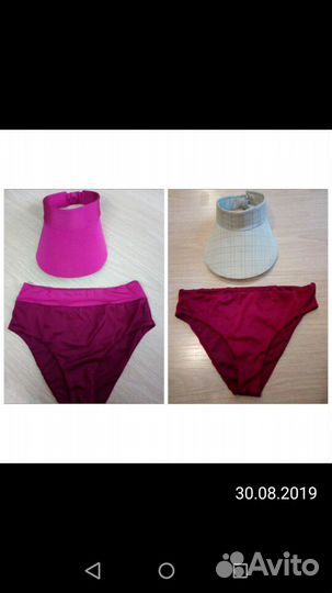 Ремонт и пошив одежды на дому