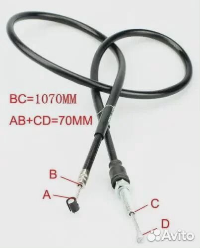 Трос сцепления для мотоцикла Suzuki