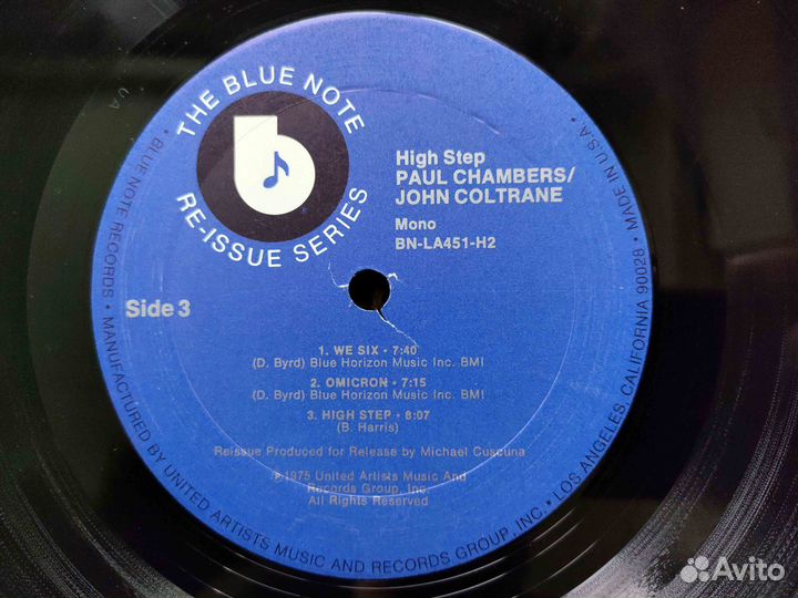 Paul Chambers & John Coltrane 