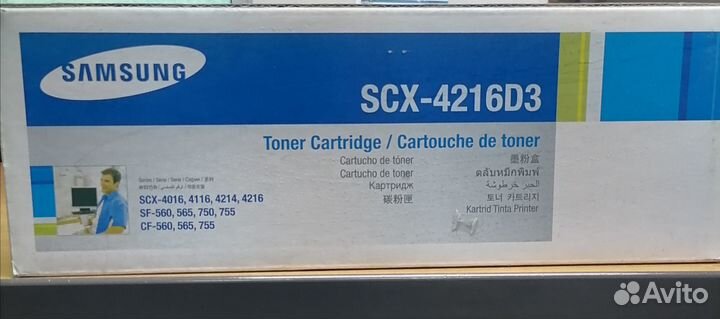 Samsung картридж