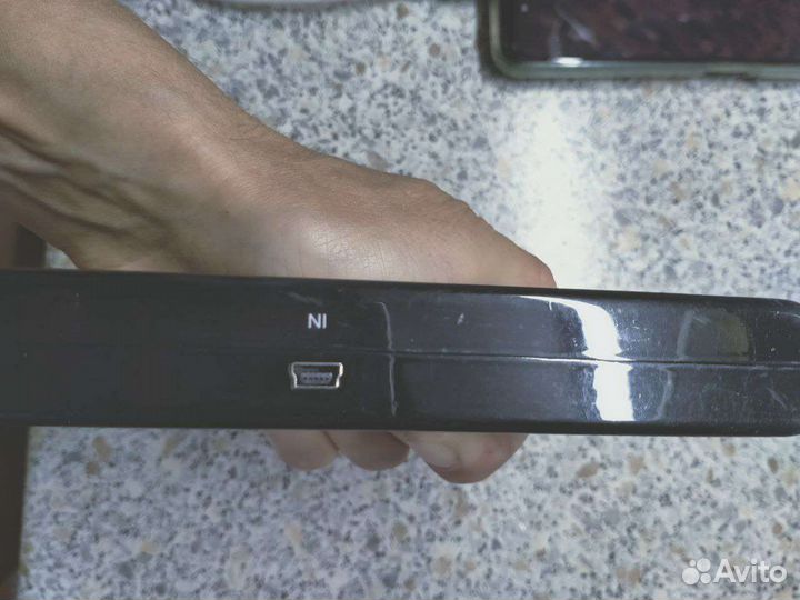 Power bank