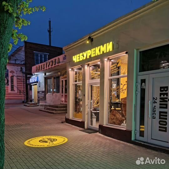 Кассир в закусочную чебурекми