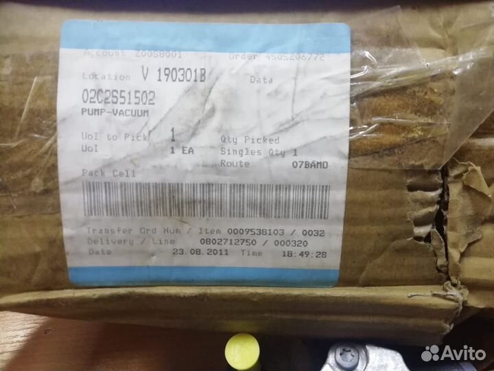 Вакуумный насос Lanr Rover, Jaguar, Ford 2.2d