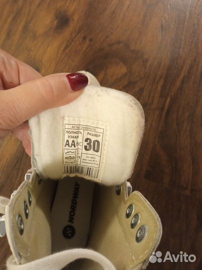 Коньки фигурные nordway,30