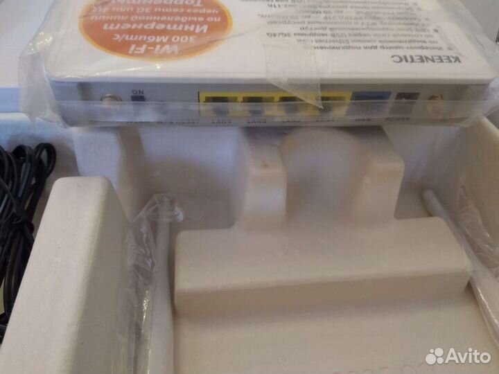 Интернет центр