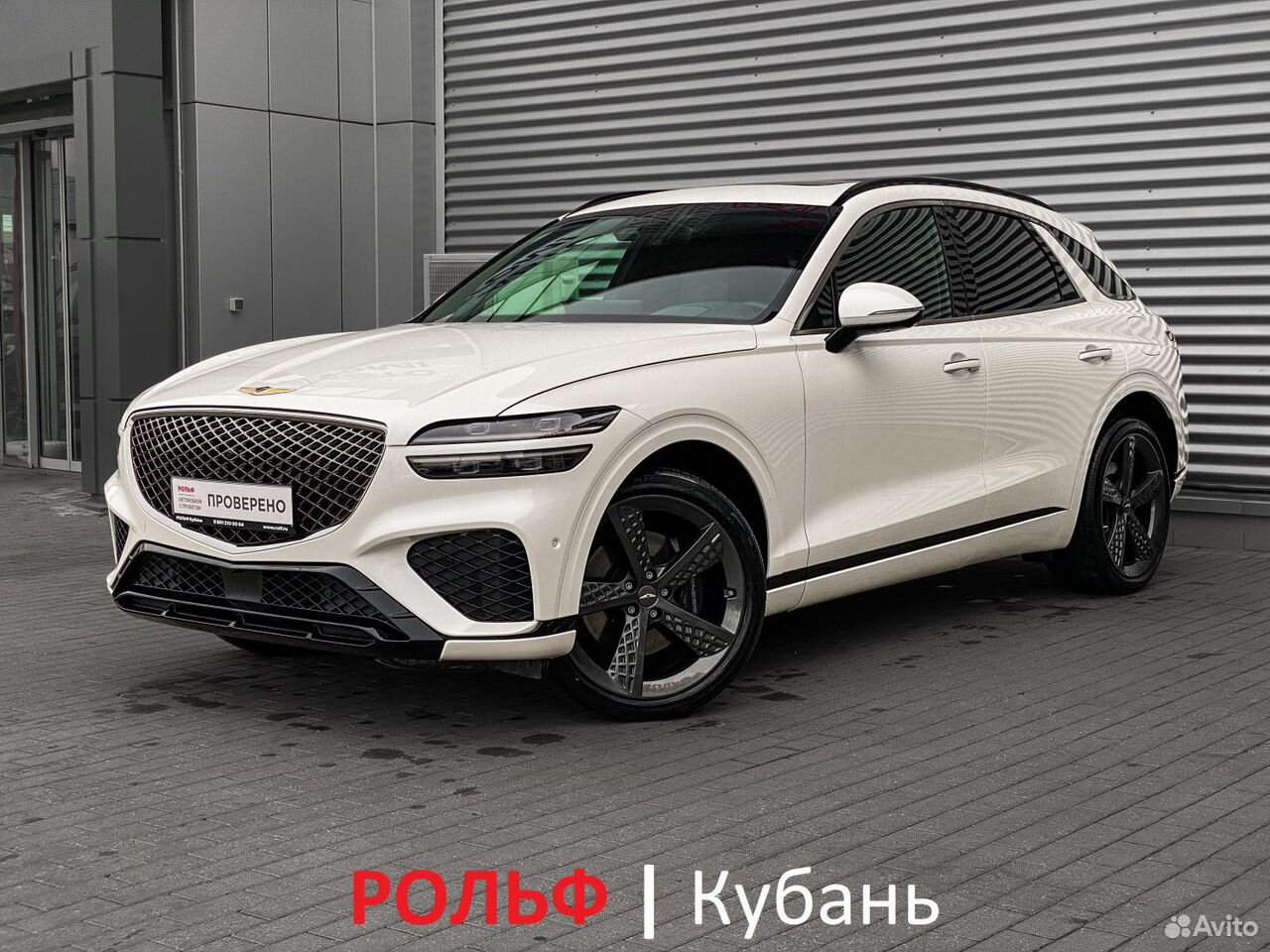 Genesis GV70 2.5 AT, 2021, 70 055 км