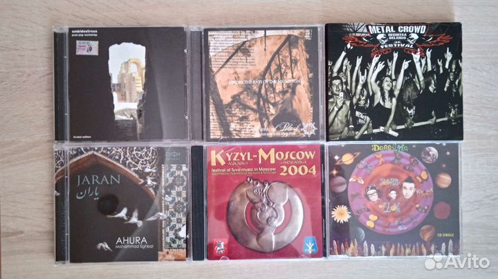 CD-диски с музыкой