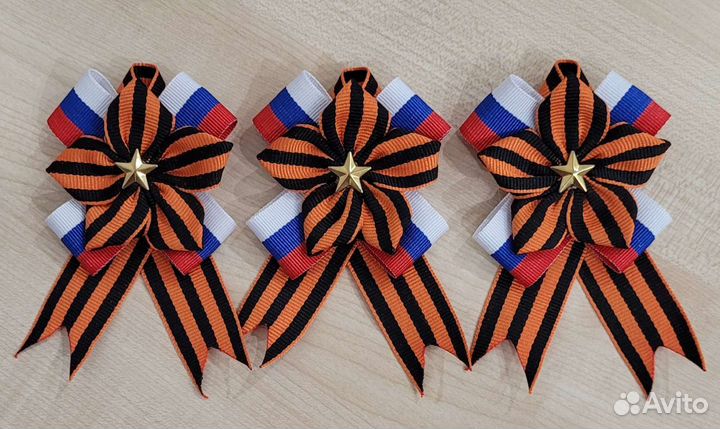 Броши к 9 мая