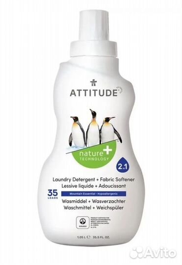 Экологичное средство для стирки 2 в 1