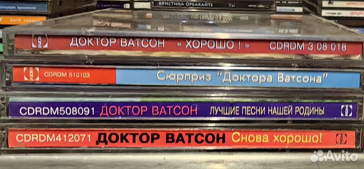 Компакт-диски, первые издания