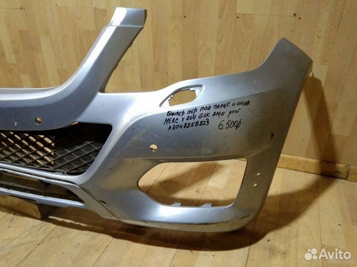 Бампер передний Mercedes Benz X204