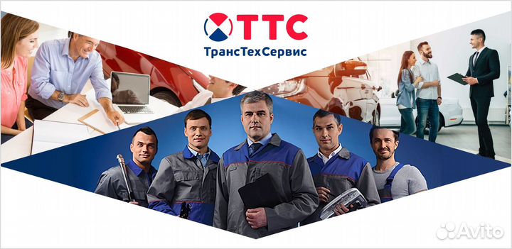 Автослесарь (Land Rover, Audi, Ford, Renault)