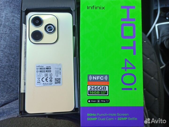 Infinix HOT 40i, 8/256 ГБ
