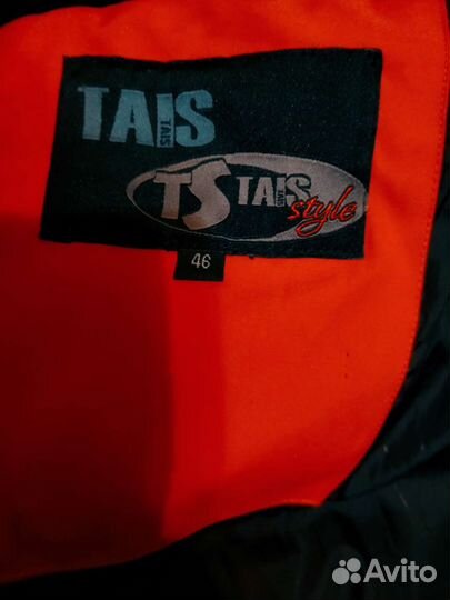 Мужская куртка