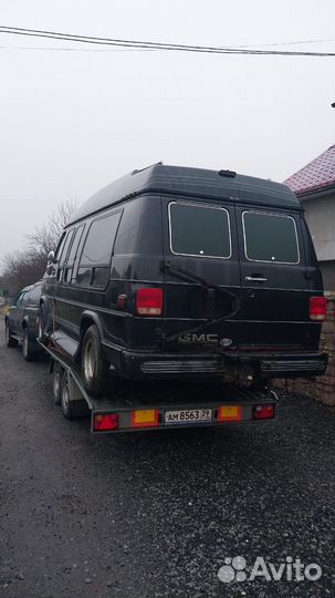 Автомобили на запчасти