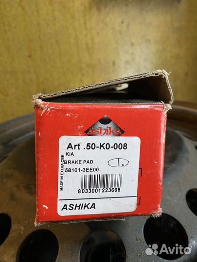 Колодки для kia sorento