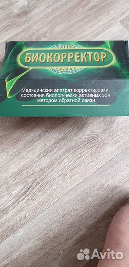 Медицинский прибор Биокорректор, страна Россия