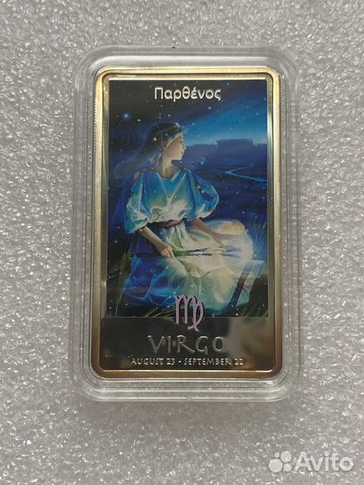 Иностранные монеты, серебро (6)