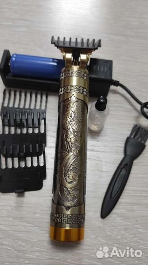 Триммер для бороды