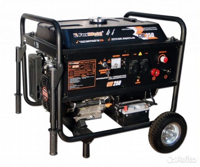 Бензиновый сварочный генератор GW250