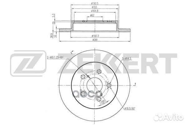 Диск торм. зад. Lexus ES 200/250/300H/350 18