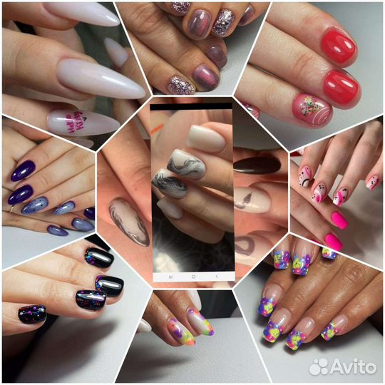 Маникюр, педикюр, г/л, и др