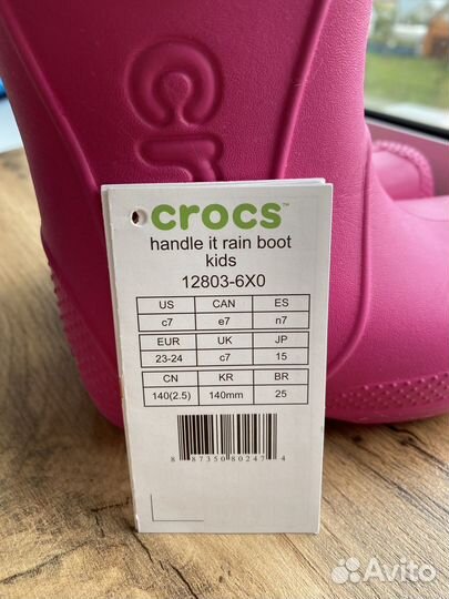 Сапоги детские резиновые Crocs