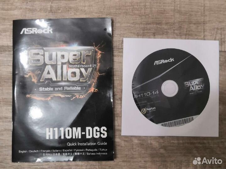 Материнская плата Asrock H110M-DGS