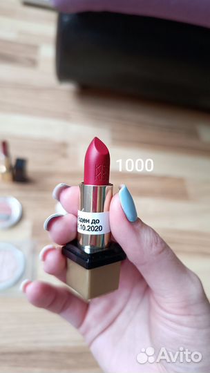 Помады, Карандаши для губ