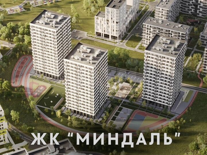 3-к. квартира, 80,1 м², 10/16 эт.