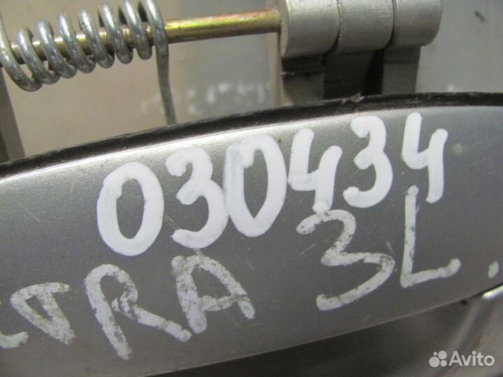 Ручка двери задняя левая Kia Spectra 2001-2011