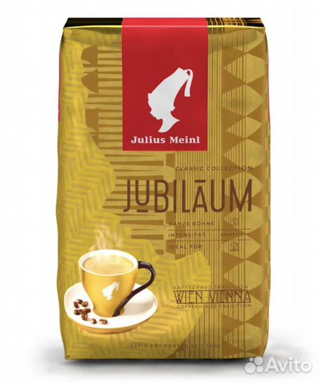 Кофе в зернах Julius Meinl, 500гр