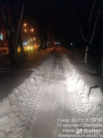 Услуги трактора