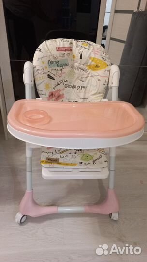 Стульчик для кормления