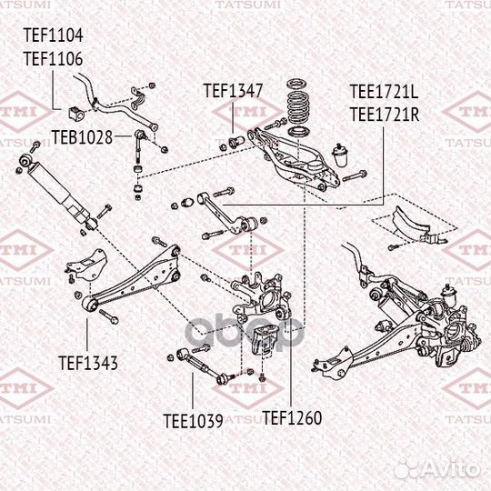 Рычаг toyota RAV 4 05- задн.подв.верх.лев