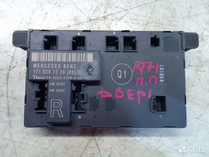 Блок управления дверью правый Mercedes-Benz