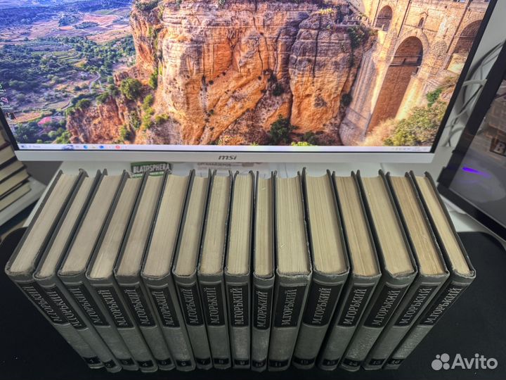 Максим Горький собрание сочинений в 16 томах