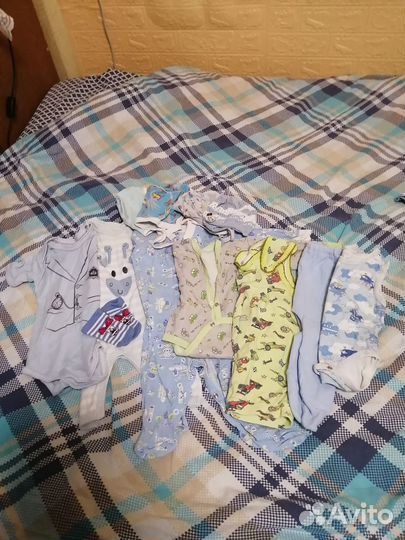 Детские вещи пакетом от 0 до года
