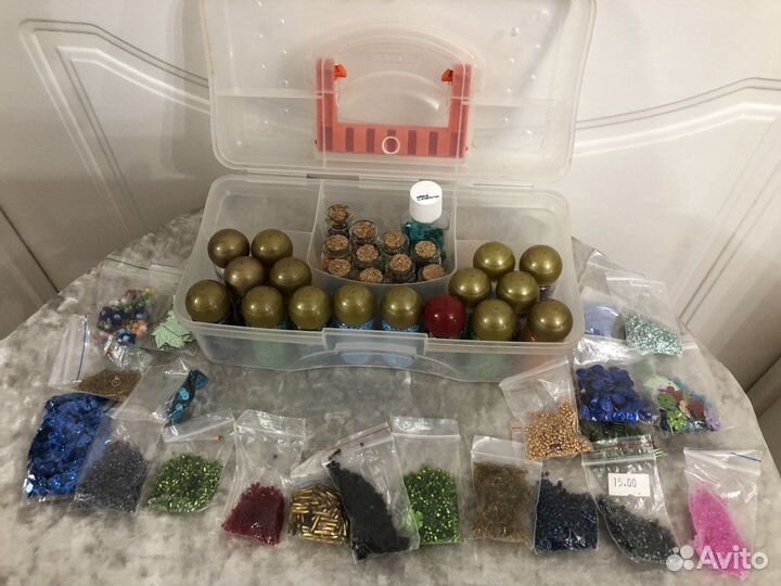 Бисер пакетом, набор для рукоделия