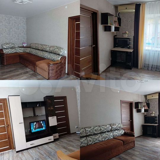 Дом 75 м² на участке 4,5 сот.