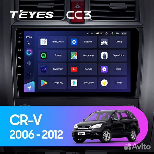 Магнитола android Teyes CC3 9