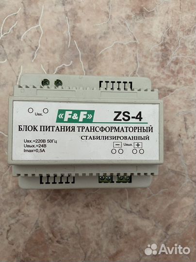 Блок питания трансформаторный ZS-4