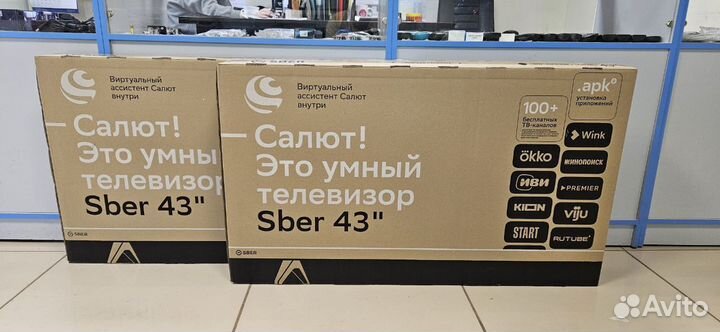 Новый Телевизор Sber SDX-43F2120B 43