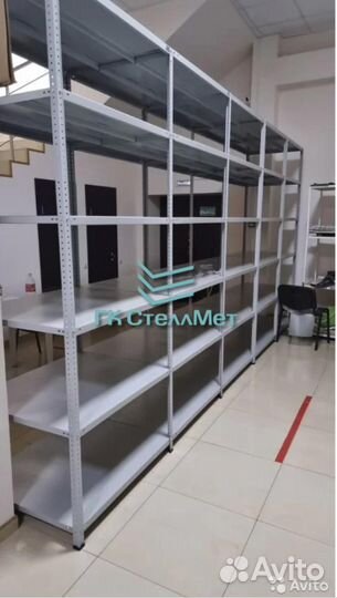 Складские стеллажи
