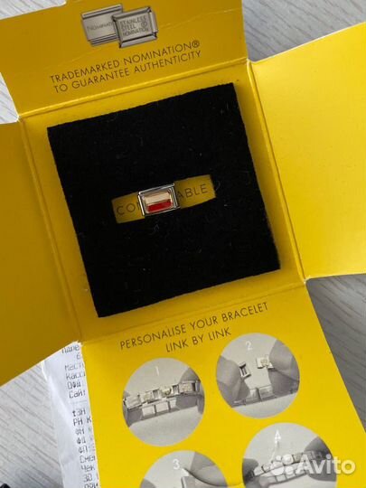 Nomination оригинал