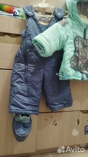 Костюм детский