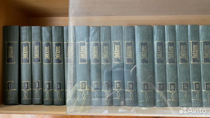 Собрание сочинений советских писателей