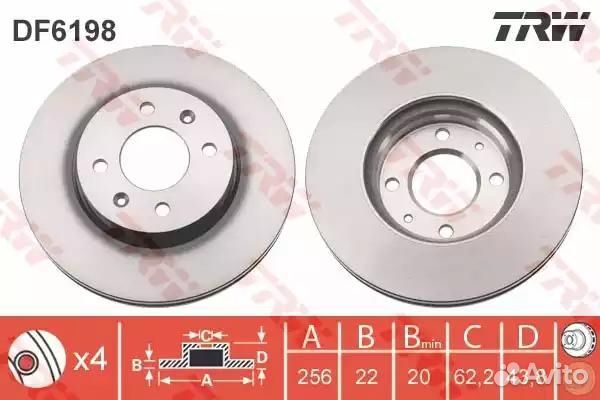 Диск тормозной dodge: attitude 1.4 / 1.6 10- hyund