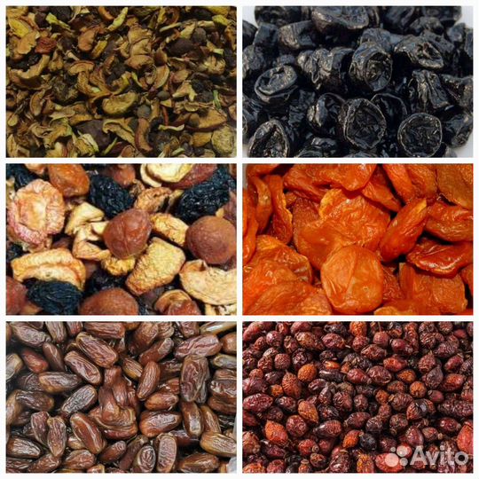 Сухофрукты курага, чернослив, компот, финик шип